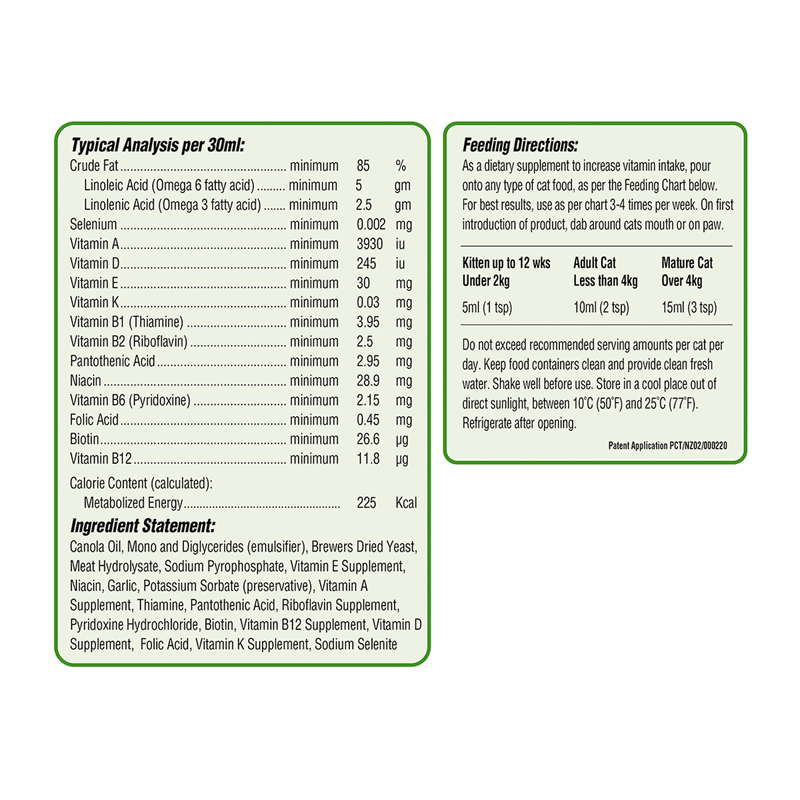 Nutritional label and feeding directions for a pet food product on a white background