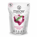 Package of meow freeze-dried cat bites with lamb and hoki recipe on a white background