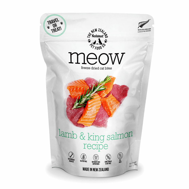 Package of meow lamb & king salmon recipe cat food on a white background